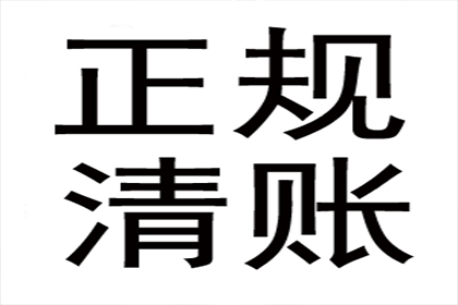 民间借贷利率类型：固定与浮动利率计算方式揭秘